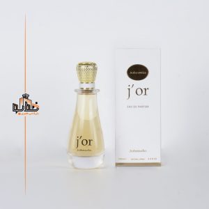 عطر ادکلن دیور جادور جانوین