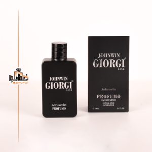 جیورجیو آرمانی آکوا دی جیو پروفومو جانوین