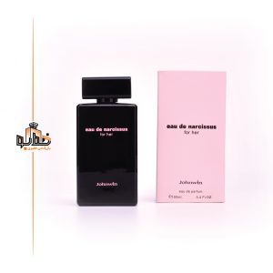 نارسیس فور هر جانوین