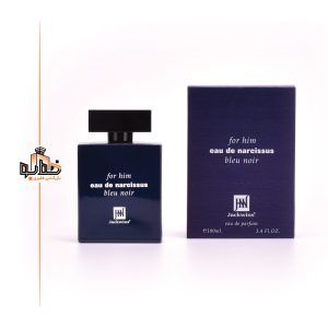 نارسیس بلو نویر مردانه جانوین