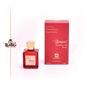 باکارات رژ قرمز جانوین