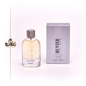 هوگو باس باتلد جانوین