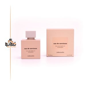 نارسیس پودری جانوین