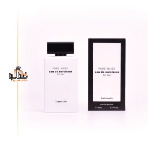 نارسیس پیور ماسک فور هر جانوین