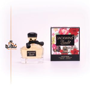 گوچی فلورا جانوین