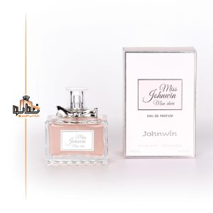 میس دیور چری جانوین