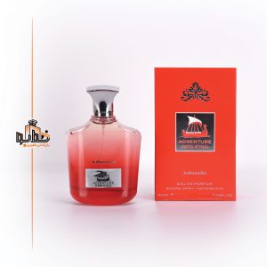 کرید وایکینگ جانوین