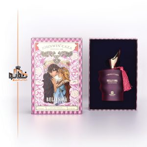 کازاموراتی بلیسیما جانوین