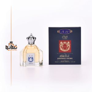 شیخ ۷۷ جانوین