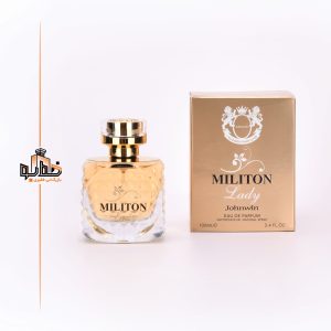 ۱ میلیون زنانه جانوین