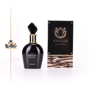 روبرتو کاوالی نیرو اسلوتو جانوین