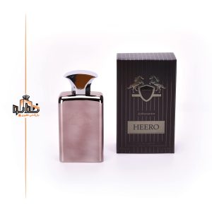 هیرو مارلی جانوین