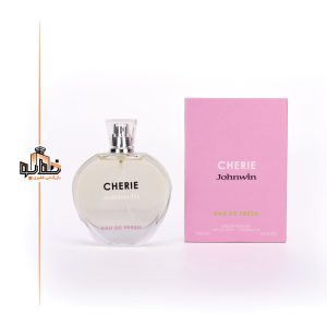 شنل چنس (فرش) جانوین