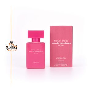 نارسیس صورتی زنانه ۲۵ میل جانوین