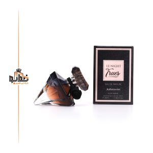 لانویت لانکوم زنانه ۲۵ میل جانوین