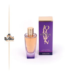 مانیفستو (وای اس ال) زنانه جانوین