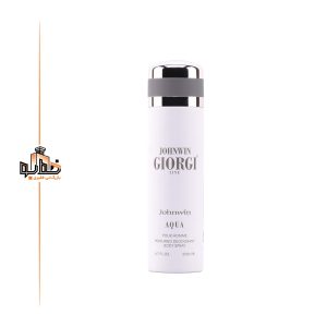 اسپری آکوا جورجیو آرمانی سفید مردانه جانوین