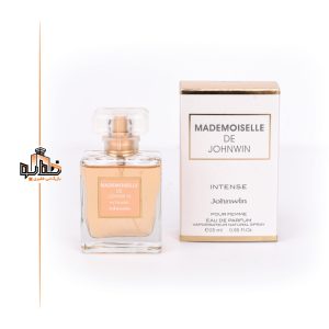 کوکو شنل اینتنس زنانه ۲۵ میل جانوین