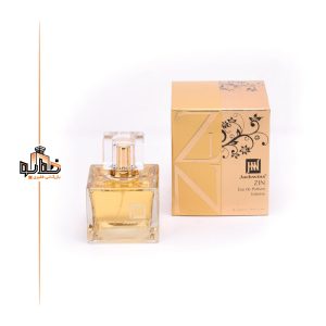 زن اینتنس زنانه جانوین