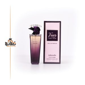 رز لانکوم زنانه ۲۵ میل جانوین