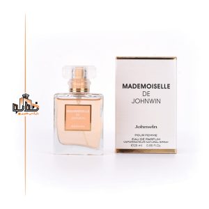 کوکو شنل زنانه ۲۵ میل جانوین