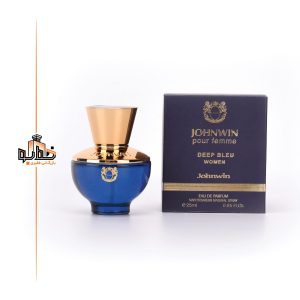 ورساچه دایلن بلو زنانه ۲۵ میل جانوین