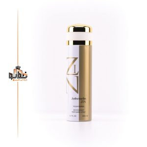 اسپری زن شیسایدو زنانه جانوین