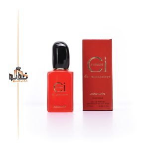 سی قرمز زنانه ۲۵ میل جانوین