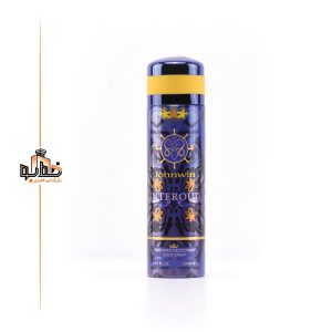 اسپری امواج اینترلود مردانه جانوین