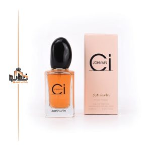 سی صورتی زنانه ۲۵ میل جانوین