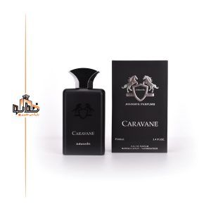 کارلایس مارلی مردانه جانوین