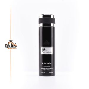 اسپری کرید اونتوس جانوین