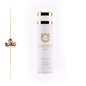 اسپری تروساردی دونا زنانه جانوین