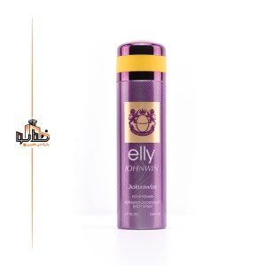 اسپری الی زنانه جانوین