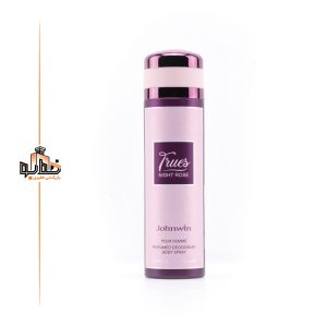 اسپری رز لانکوم جانوین