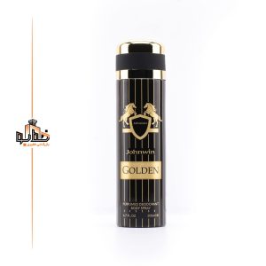 اسپری مارلی گودولفین مردانه جانوین