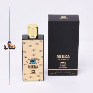 مارفا ممو (مردانه و زنانه)