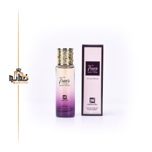 رز لانکوم ۳۰ میل جانوین