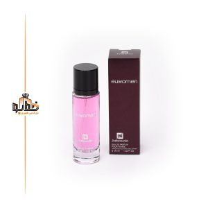 ایفوریا زنانه جانوین