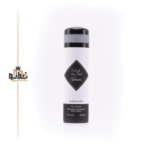 کرکی تیزیانا ترنزی جانوین