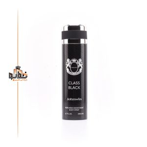 جاکوار کلاسیک‌من‌بلک جانوین