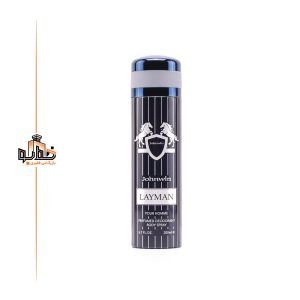 اسپری مردانه لیتون مارلی جانوین