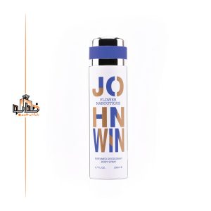 فلور نارکوتیک جانوین