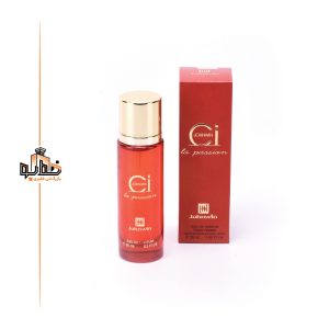 سی‌پاژن ۳۰ میل جانوین