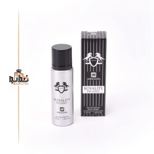 مارلی پگاسوس ۳۰ میل جانوین