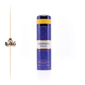 گودگرل ابی جانوین