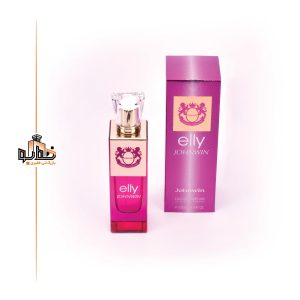 الی وای اس ال جانوین