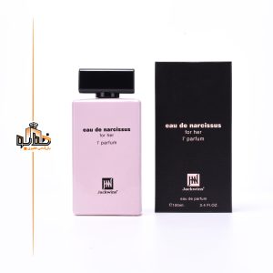 نارسیس رودریگز جانوین | johnwin narciso rodriguez