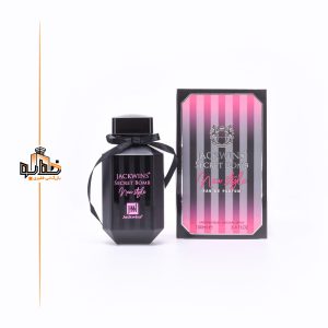 عطر و ادکلن ویکتوریا سکرت نیویورک جانوین  | johnwin Bombshell New York Victoria's Secret