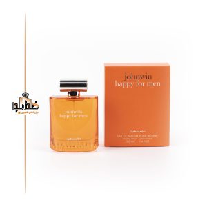 عطر ادکلن کلینیک هپی مردانه جانوین | johnwin Clinique Happy